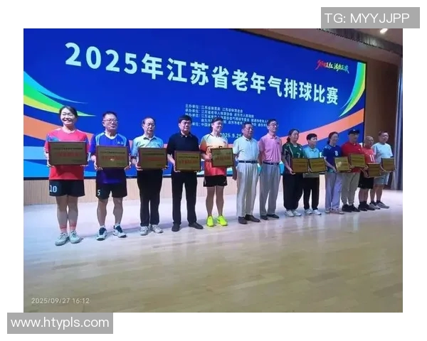 南京排球队在全国排球比赛经验排行榜中荣获第五名的辉煌成就 南京排球队在全国排球比赛经验排行榜中荣获第五名的辉煌成就