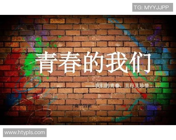 重庆排球队的拼搏之路:追梦奥运会的奋斗与荣耀 重庆排球队的拼搏之路:追梦奥运会的奋斗与荣耀