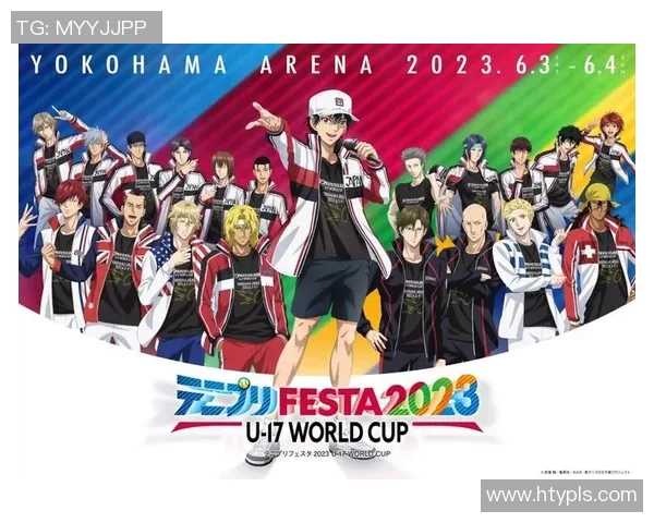 重庆网球队在世界杯上的速度表现分析与战术解读 重庆网球队在世界杯上的速度表现分析与战术解读