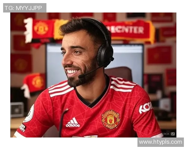 布鲁诺费尔南德斯的足球之路与未来展望解析