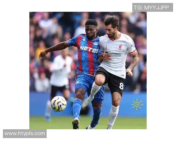 水晶宫对阵利物浦首发阵容分析及比赛前瞻详解