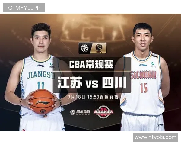 特鲁瓦与尚布利精彩对决直播全程回顾与赛后分析