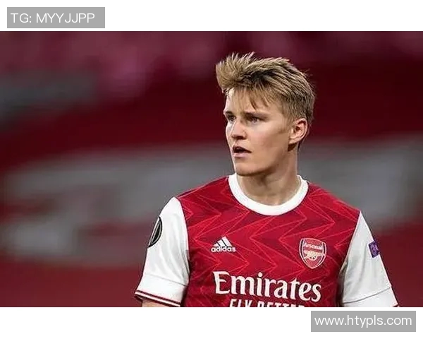 厄德高的崛起与未来发展潜力分析：从天赋到战术的全面解读