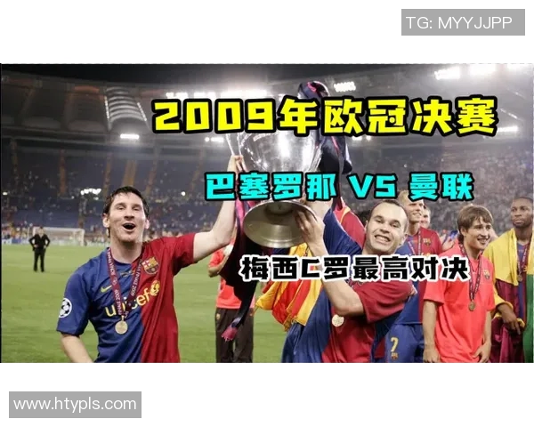 范戴克的足球传奇之路：从青涩少年到世界顶级后卫的成长历程