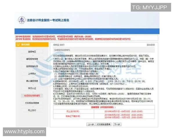 解决VS2019没有注册类问题的有效方法与步骤解析