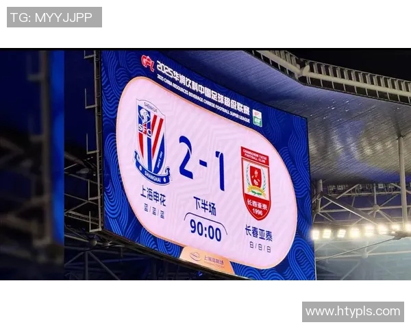 2018年长春亚泰对阵上海申花精彩回顾与赛季分析 2018年长春亚泰对阵上海申花精彩回顾与赛季分析