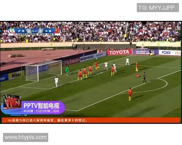 2017年俄罗斯与伊朗足球赛直播全程回顾与精彩瞬间分析