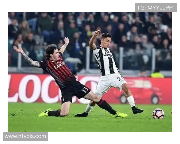 AC米兰与尤文图斯对决分析战术与球员表现的深度剖析