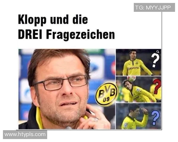 欧冠门票系统瘫痪数万球迷苦等12小时抢购梦想门票