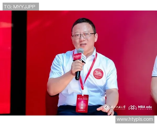 李磊的攀岩人生：在高峰之上与自我对话的深度探索MBA