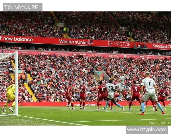 利物浦与马德里竞技精彩对决全场录像回放及精彩瞬间解析