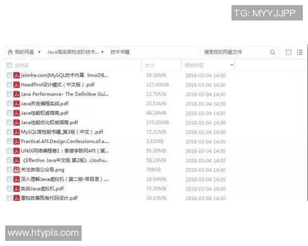 周静分享攀岩心路历程与成长故事的专访回顾