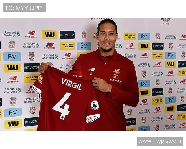 范戴克的足球之路：从默默无闻到世界顶级后卫的蜕变与荣耀