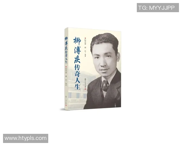 霍伊伦的传奇人生与科学探索之旅：从理论到实践的跨越与启示