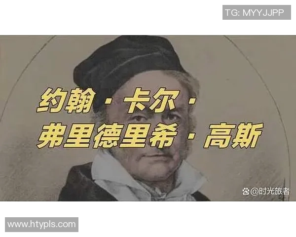 马力克的传奇人生与奋斗历程揭秘，如何在逆境中崛起成就辉煌事业