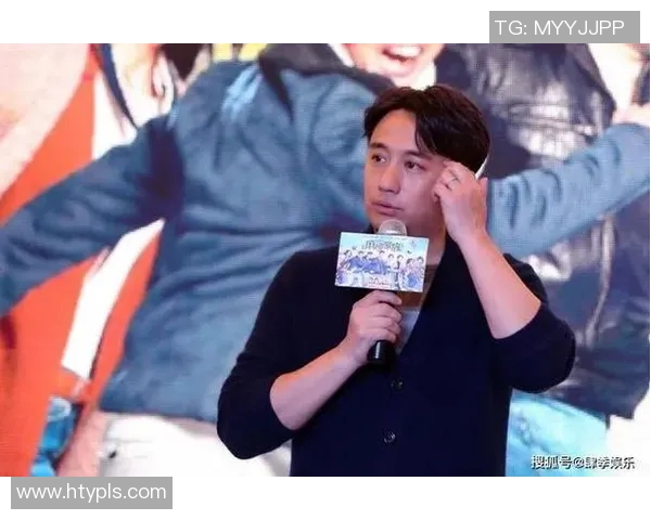 黄磊畅谈足球生涯背后的故事与心路历程