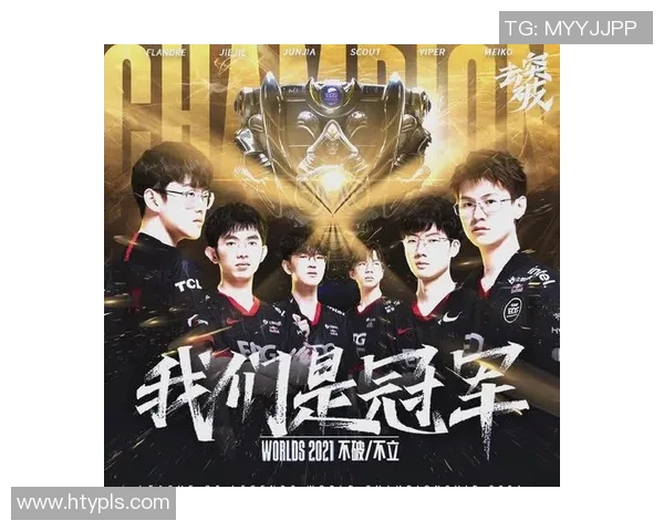 城市赛精彩回顾EDG以迅猛速度展现强大实力与团队默契