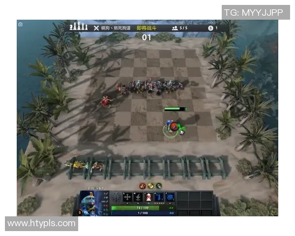 DOTA2战术解析：深入探讨WE战队的防守与反击策略