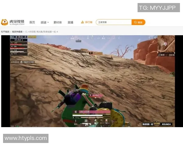 和平精英心理素质分析RNG战队表现创新高引发关注