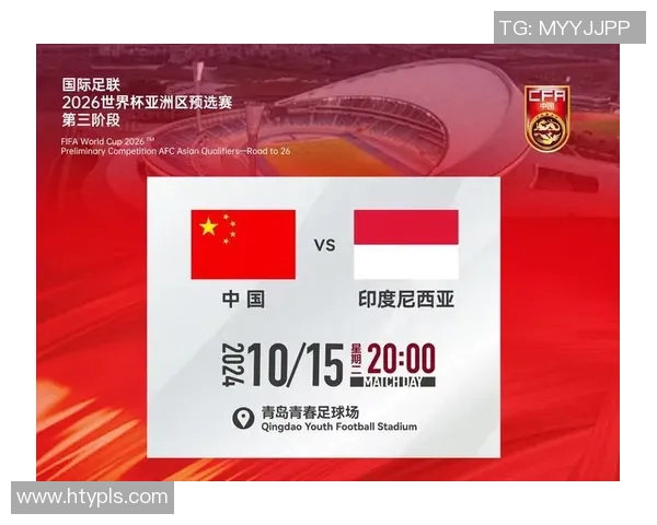 广州羽毛球队在世界杯预选赛中以56分稳居积分榜首位