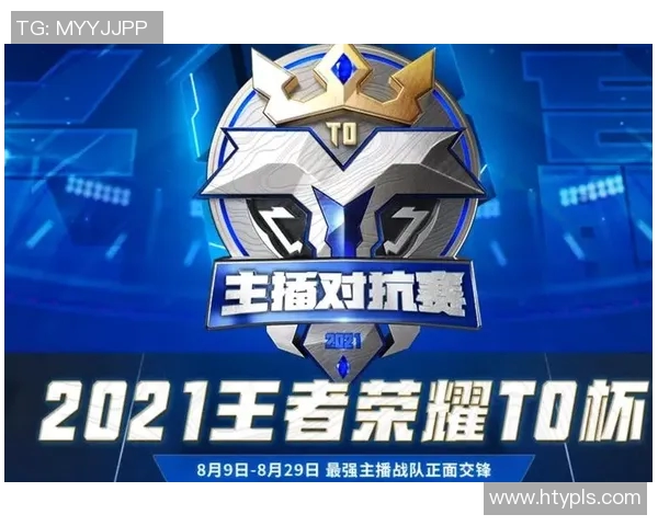 王者荣耀最新力量排行榜揭晓LNG战队荣登第九名引发关注