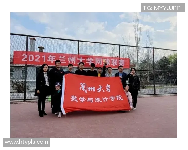 聚焦南京网球队的意识提升与团队精神建设探讨